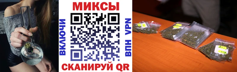 БУТИРАТ оксибутират  блэк спрут как зайти  Кореновск  хочу наркоту 