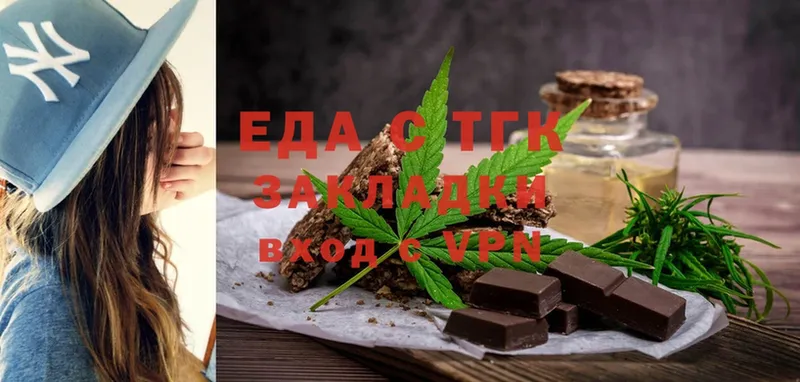 МЕГА ТОР  даркнет сайт  Кореновск  Cannafood конопля 