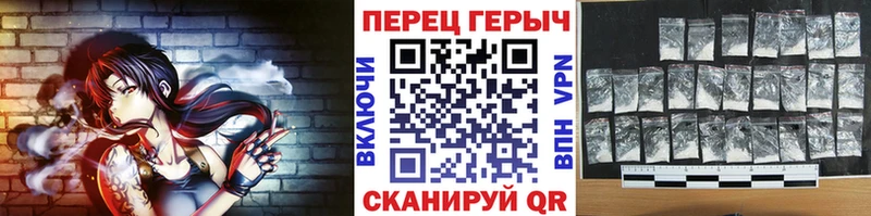 купить наркоту  Кореновск  mega   ГЕРОИН герыч 