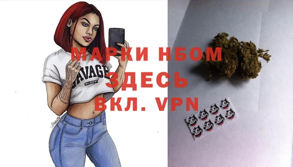 твердый Вуктыл