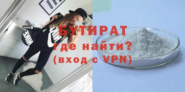 кокс Пестово