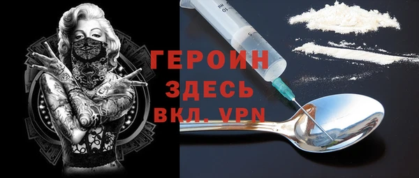 кокс Пестово