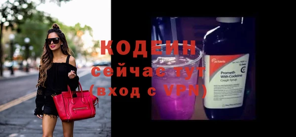 кокс Пестово