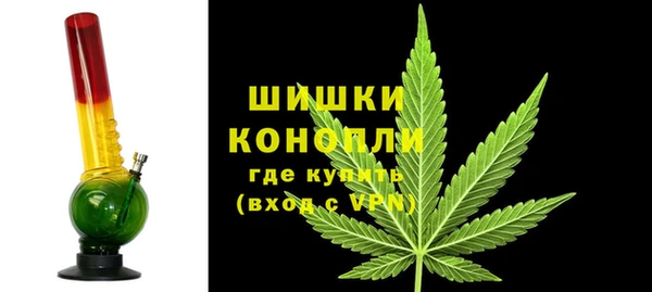 кокс Пестово