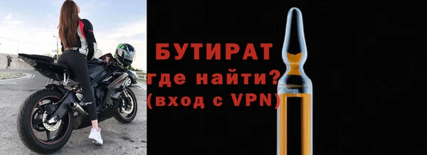 прущие грибы Покровск