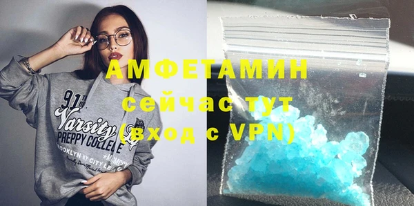 кокс Пестово