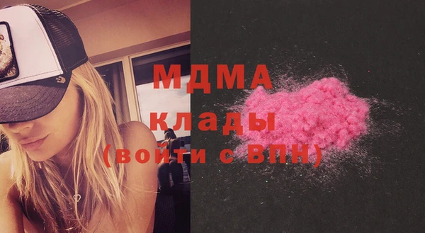 кокс Пестово