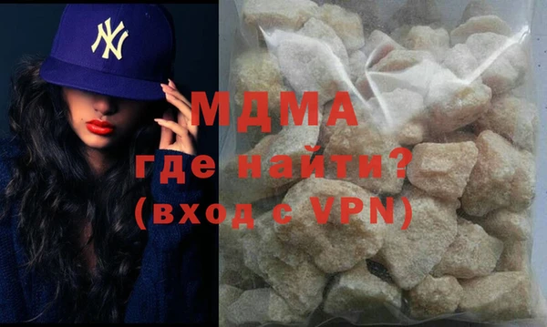 прущая мука Покров