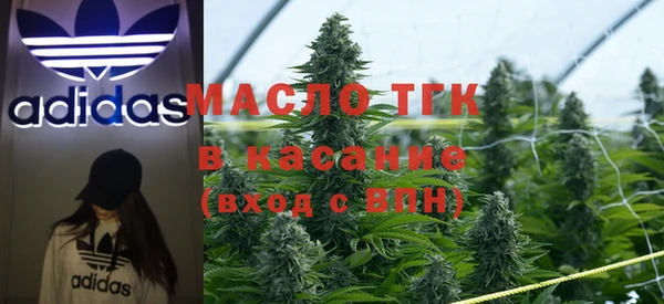 прущая мука Покров