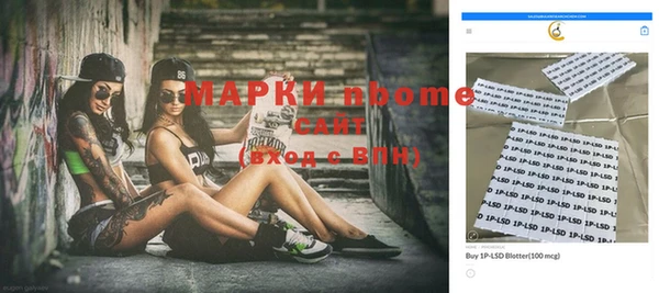 кокс Пестово