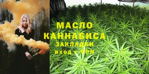 прущая мука Покров