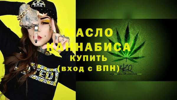 марки lsd Покачи
