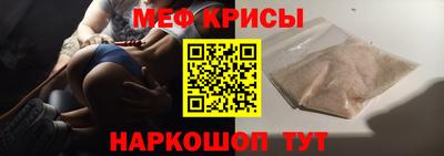 амф Гатчина