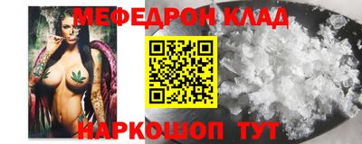 прущая мука Гай