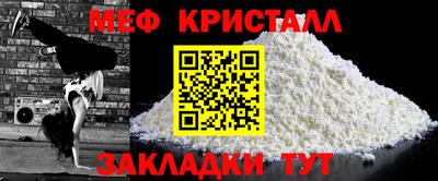 амф Гатчина
