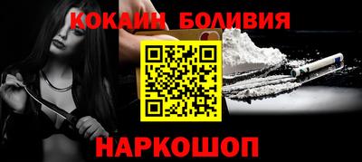 амф Гатчина