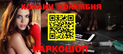мяу мяу мука Гагарин