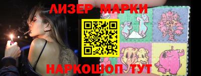 прущая мука Гай