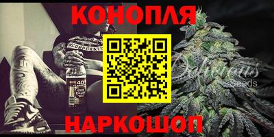 спиды Берёзовский