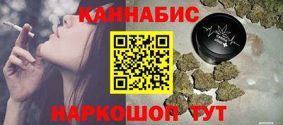 спиды Берёзовский