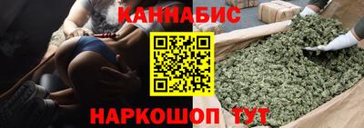прущая мука Гай