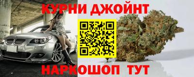 прущая мука Гай