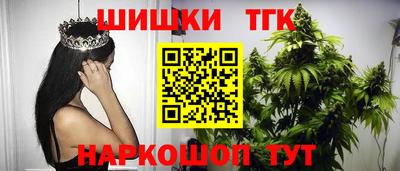 спиды Берёзовский