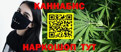 прущая мука Гай