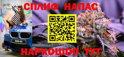 мяу мяу мука Гагарин