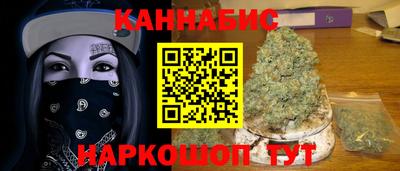 мяу мяу мука Гагарин