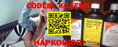 амф Гатчина