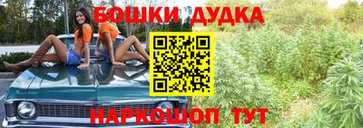 мяу мяу мука Гагарин