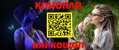 прущая мука Гай
