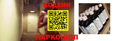 амф Гатчина