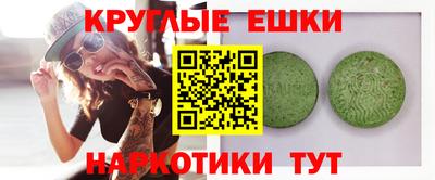 спиды Берёзовский