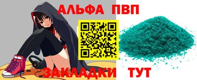 прущая мука Гай