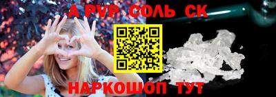 амф Гатчина