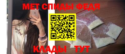 мяу мяу мука Гагарин
