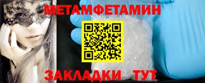 амф Гатчина