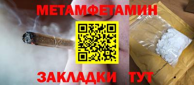 прущая мука Гай