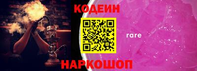 амф Гатчина