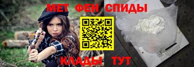мяу мяу мука Гагарин