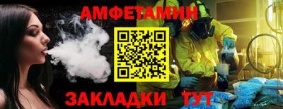 дурь Абакан