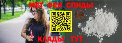 амф Гатчина
