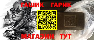 амф Гатчина