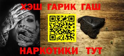 амф Гатчина