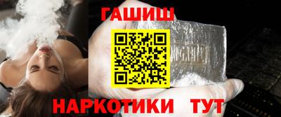 прущая мука Гай