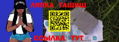 мяу мяу мука Гагарин