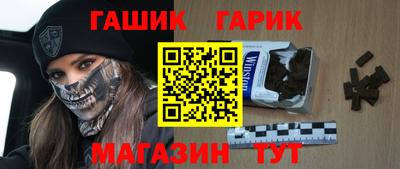мяу мяу мука Гагарин