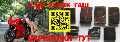 спиды Берёзовский